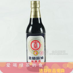 台湾调味品批发 台湾金兰纯酿造酱油590ml 瓶